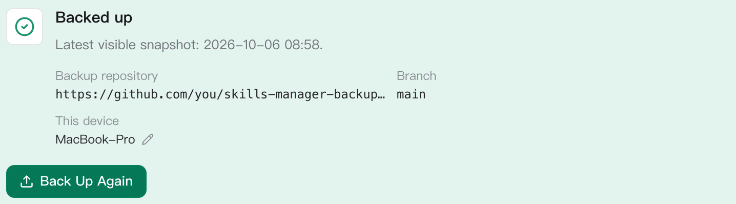 Backup status: backed up to a private GitHub repository, with this device's name